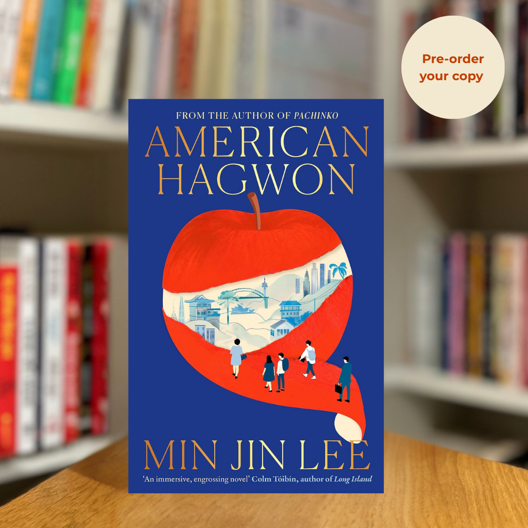 Pre-order: American Hagwon by Min Jin Lee, the bestselling author of Pachinko
