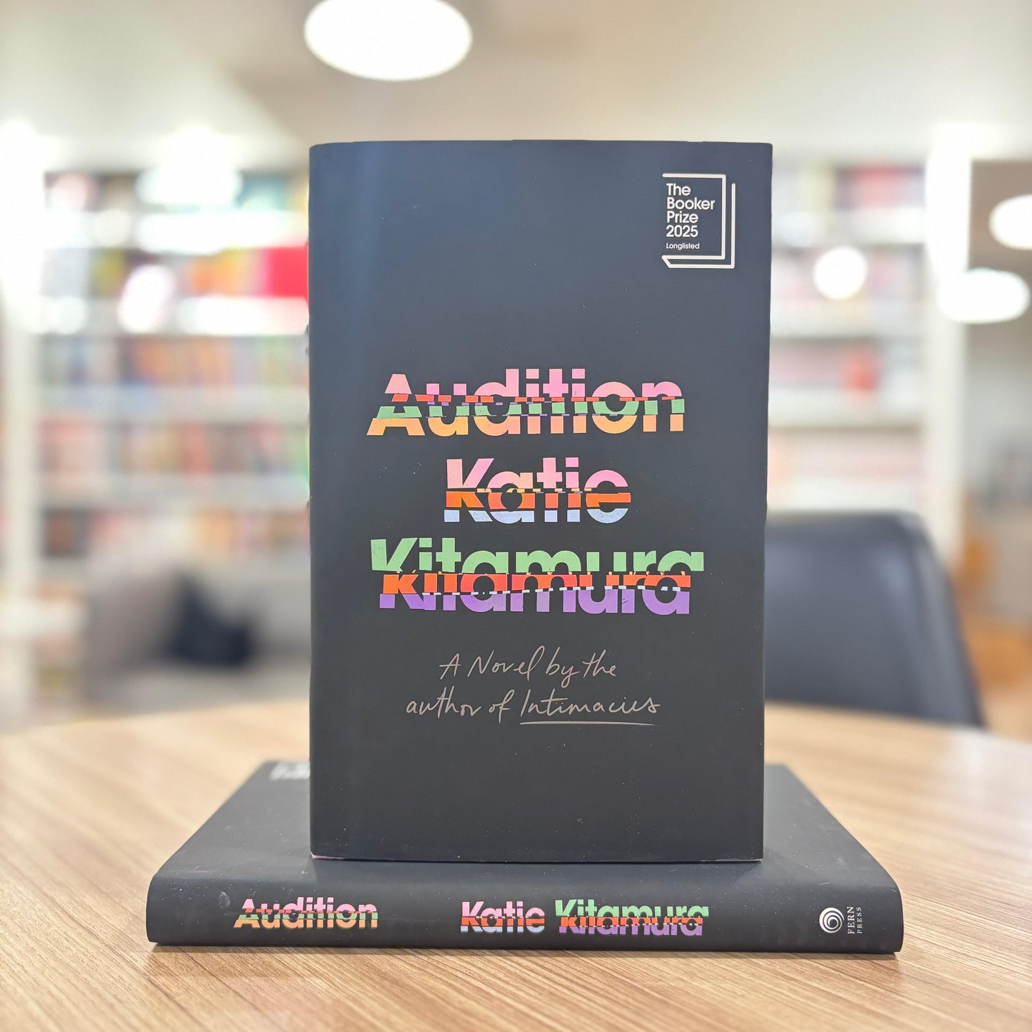Audition