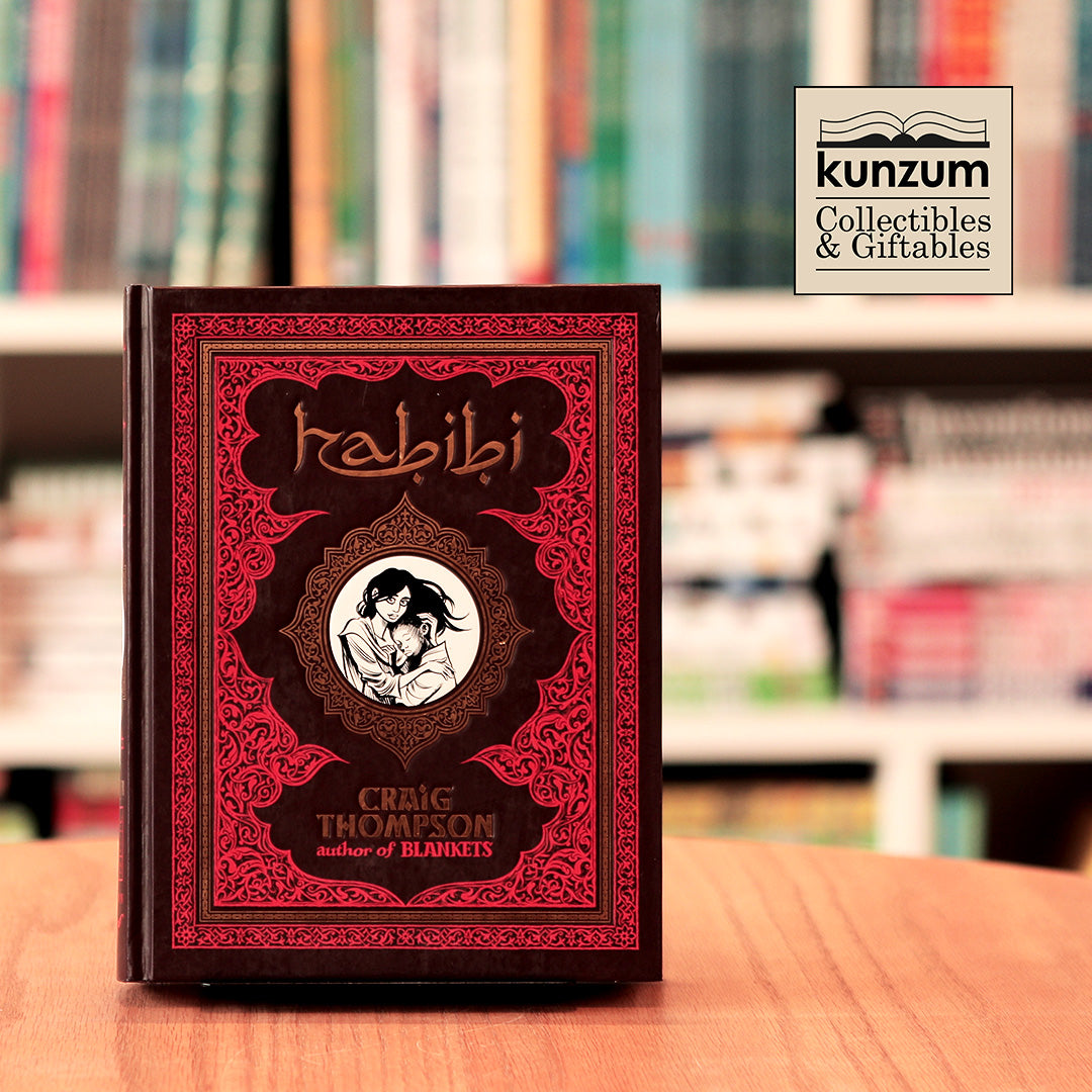 Graphic Novel: Habibi by Craig Thompson
