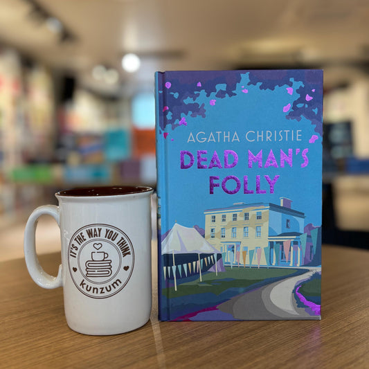Dead Man's Folly by Agatha Christie (HARDCOVER)
