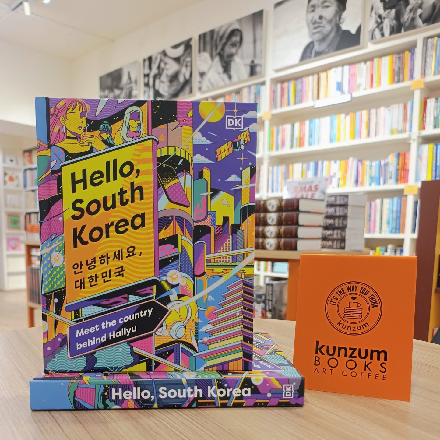 Hello, South Korea: Meet the Country behind Hallyu by Jennifer Kim