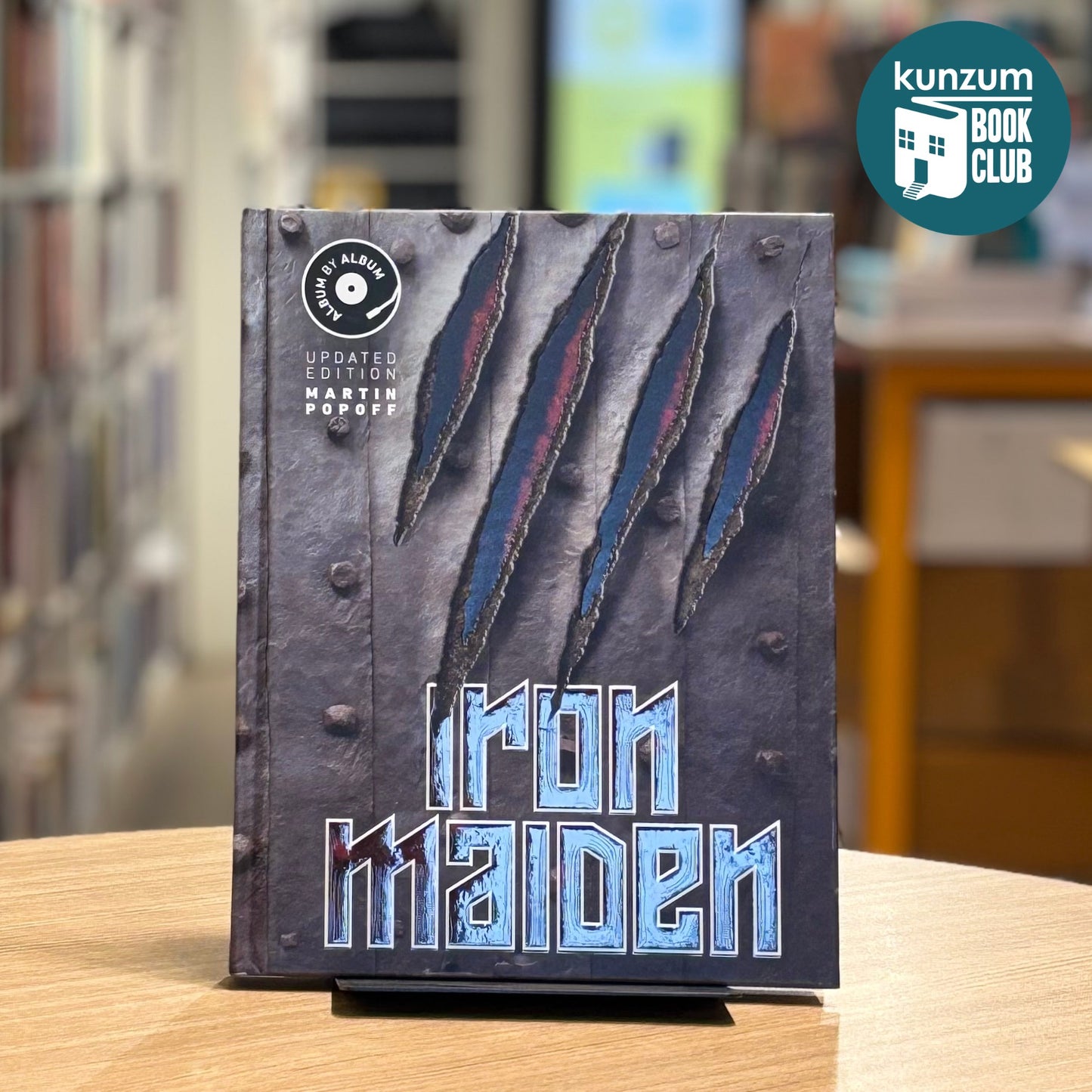 Iron Maiden: Album by Album by Martin Popoff