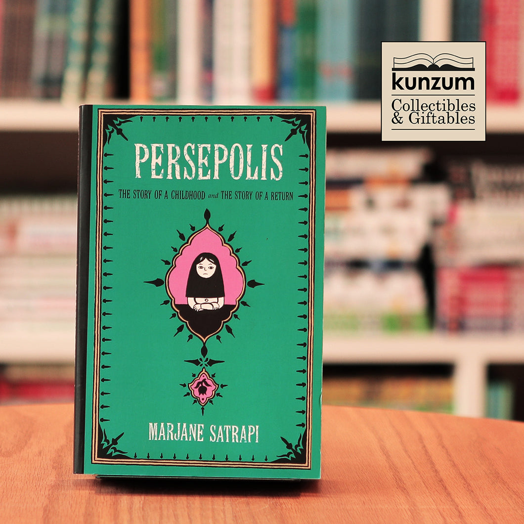Graphic Novel: Persepolis by Marjane Satrapi