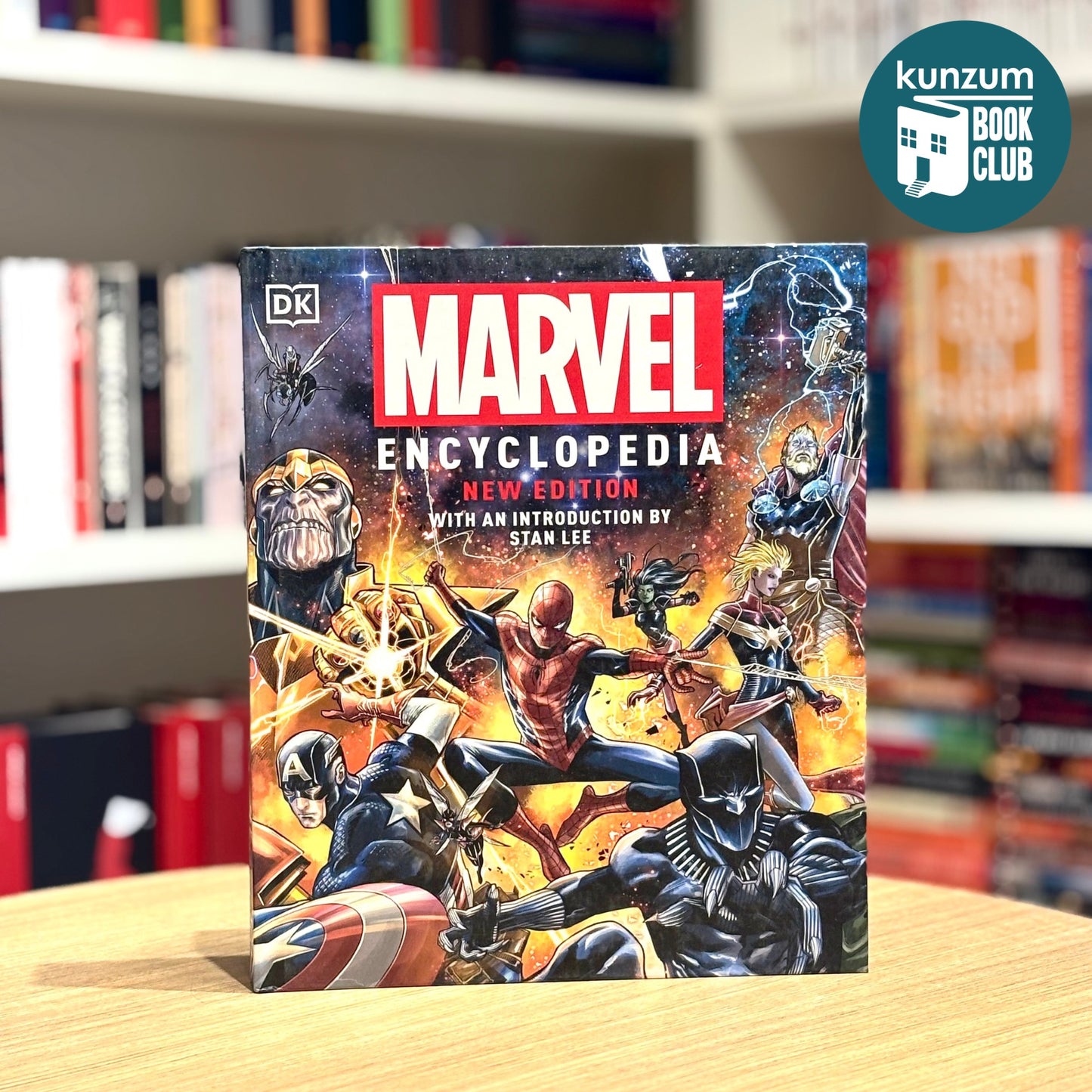 Marvel Encyclopedia (New Edition)