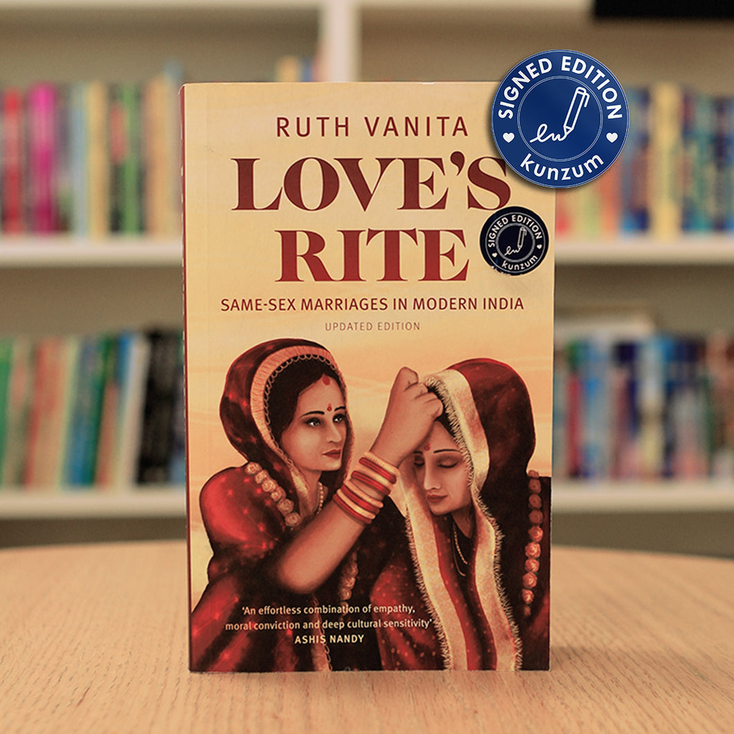 SIGNED EDITION: Love’s Rite by Ruth Vanita