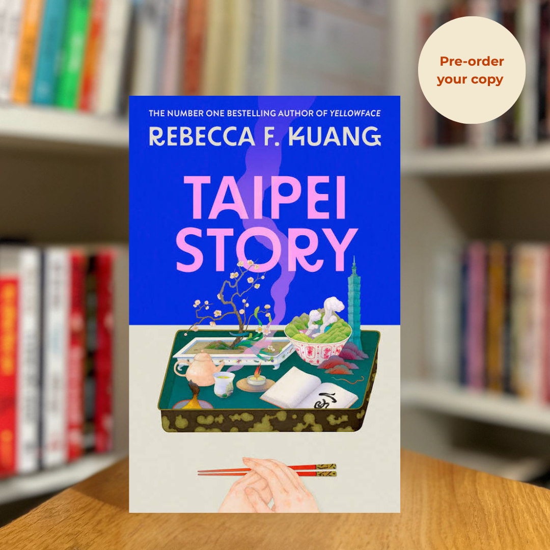 Pre-order: Taipei Story by RF Kuang (Special Edition)