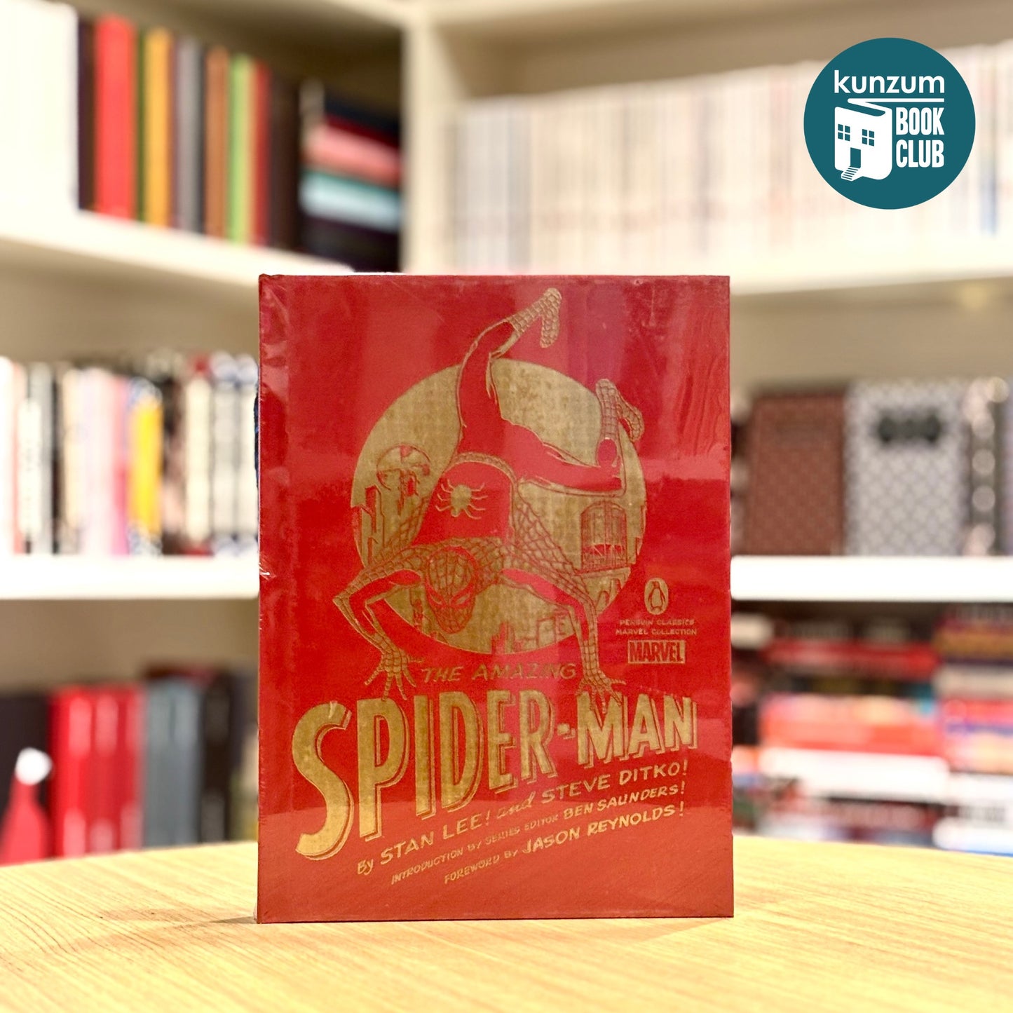 The Amazing Spider-Man by Stan Lee & Steve Ditko