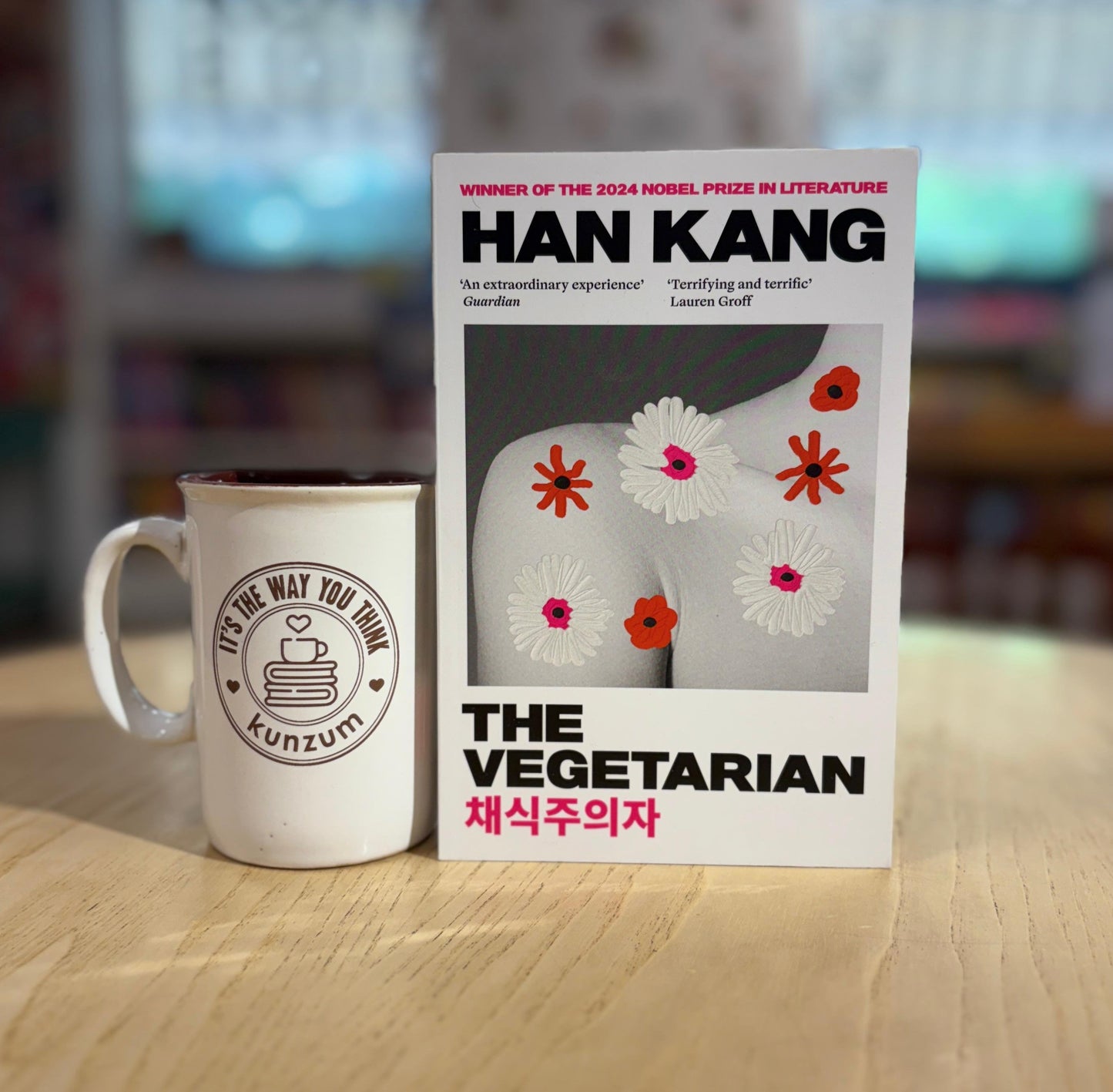 The Vegetarian