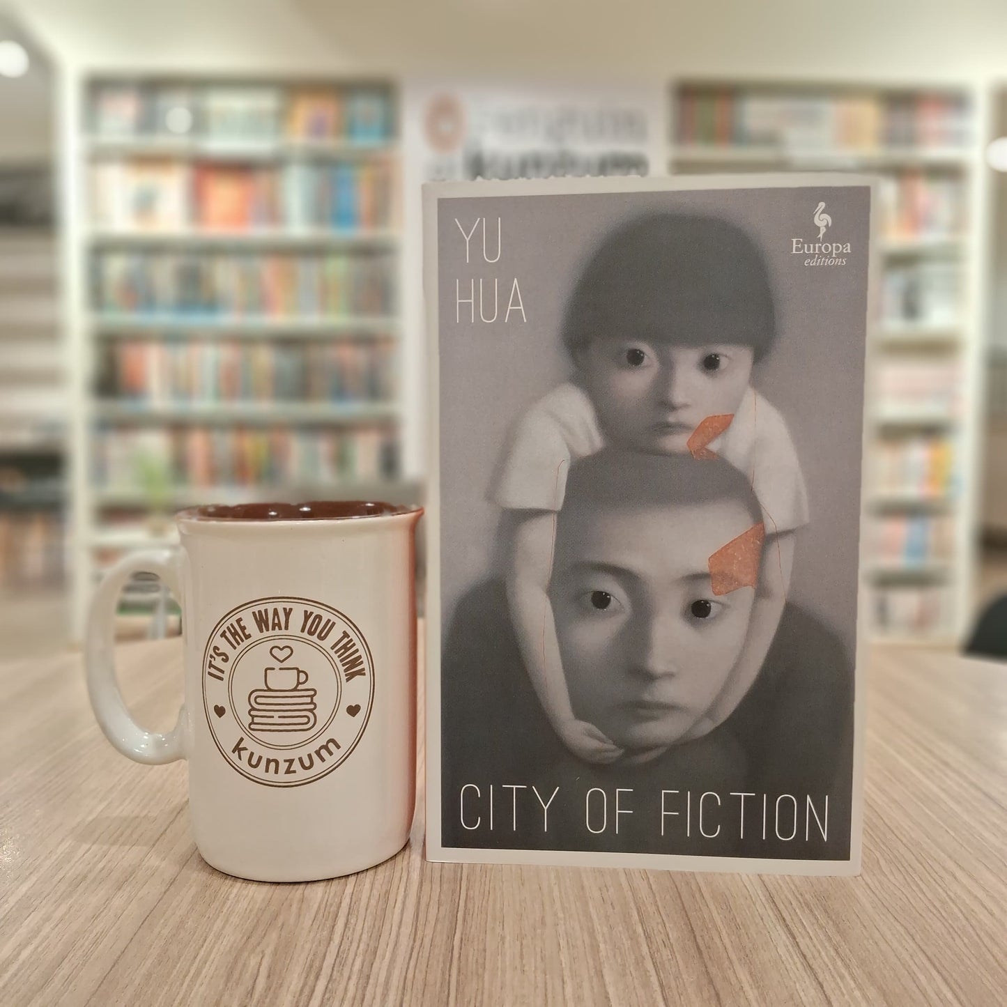 City of Fiction by Yu Hua