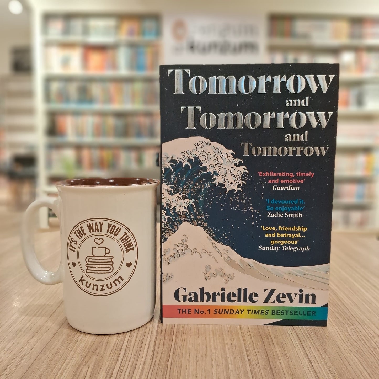 Tomorrow, and Tomorrow, and Tomorrow by Gabrielle Zevin
