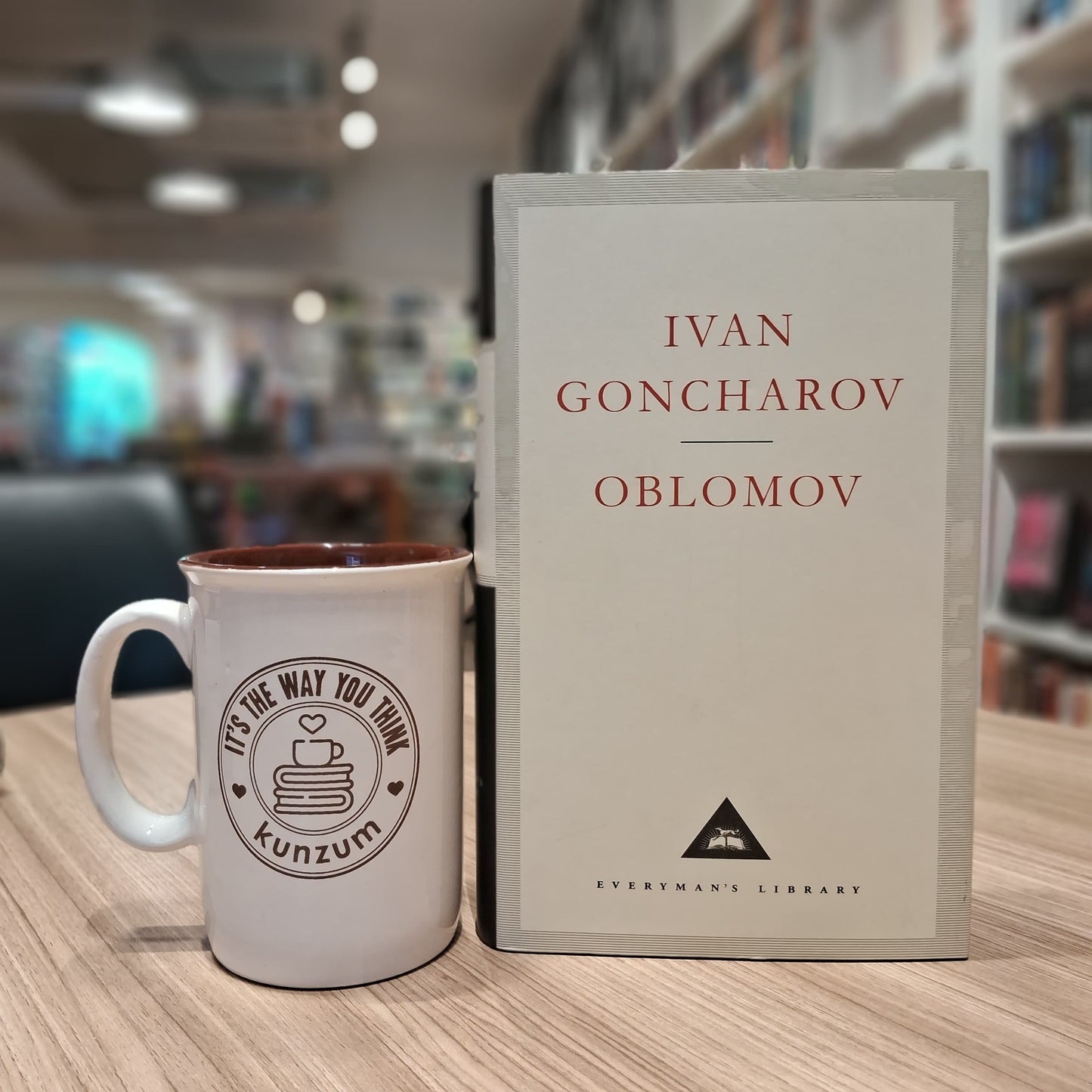 Oblomov by Ivan Goncharov