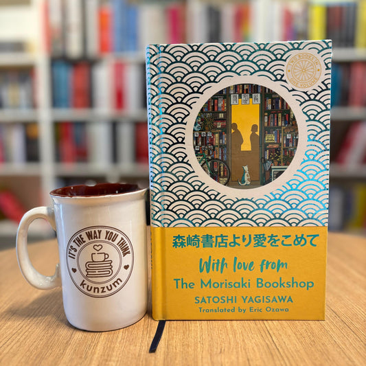 With Love from the Morisaki Bookshop by Satoshi Yagisawa