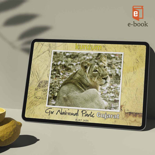 Gir National Park - Gujarat, India (eBook)