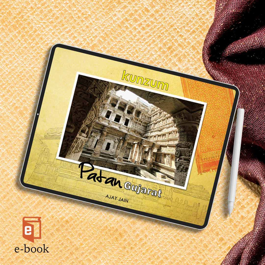 Patan – Gujarat (eBook)