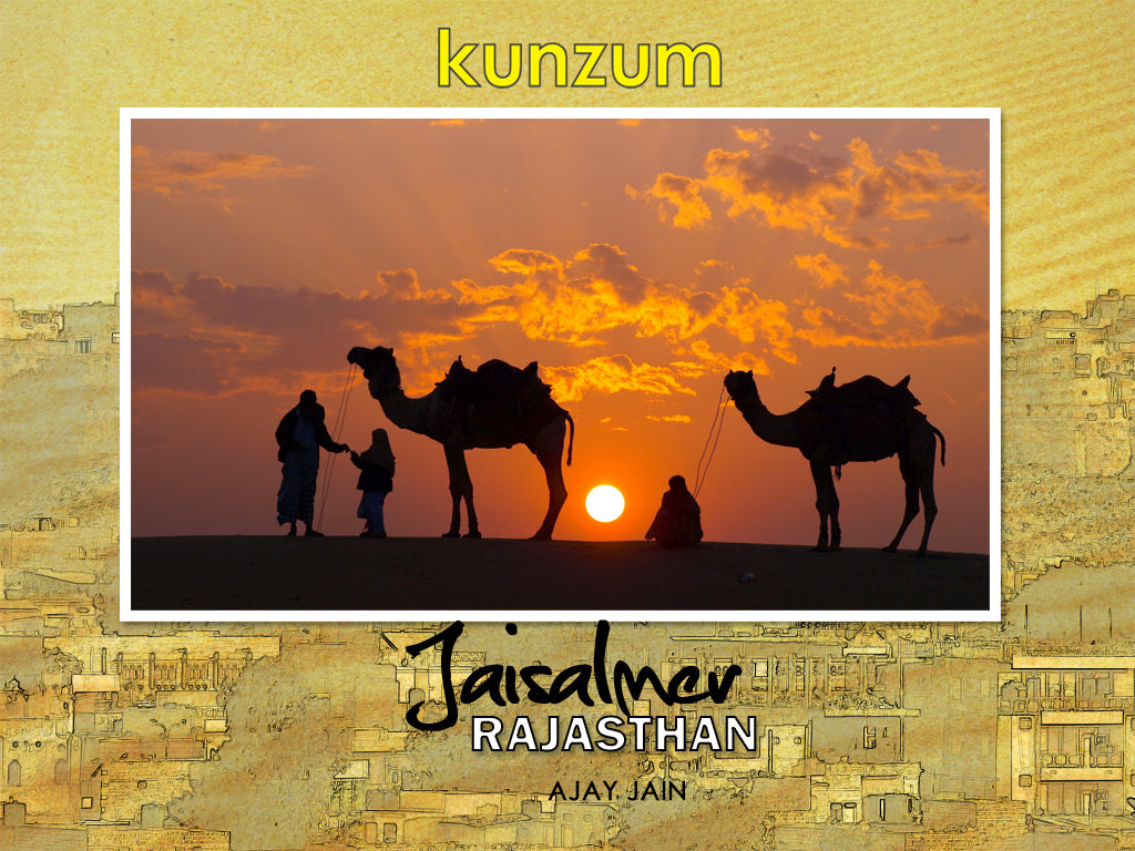 Jaisalmer - Rajasthan (eBook)