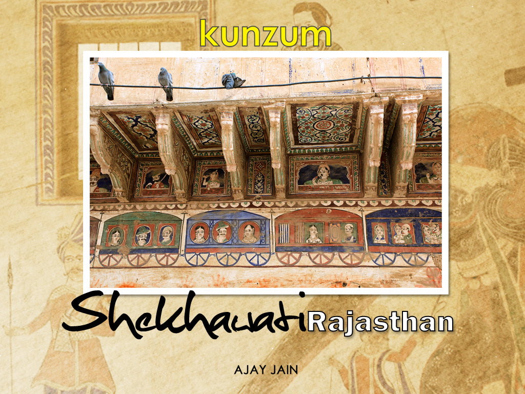 Shekhawati - Rajasthan (eBook)