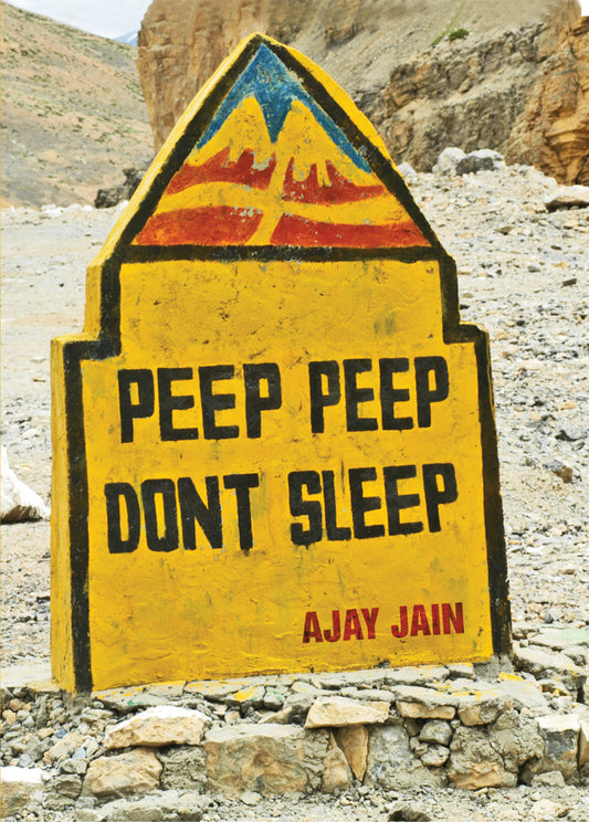 Peep Peep Dont Sleep (eBook)