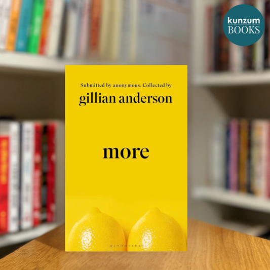 More by Gillian Anderson