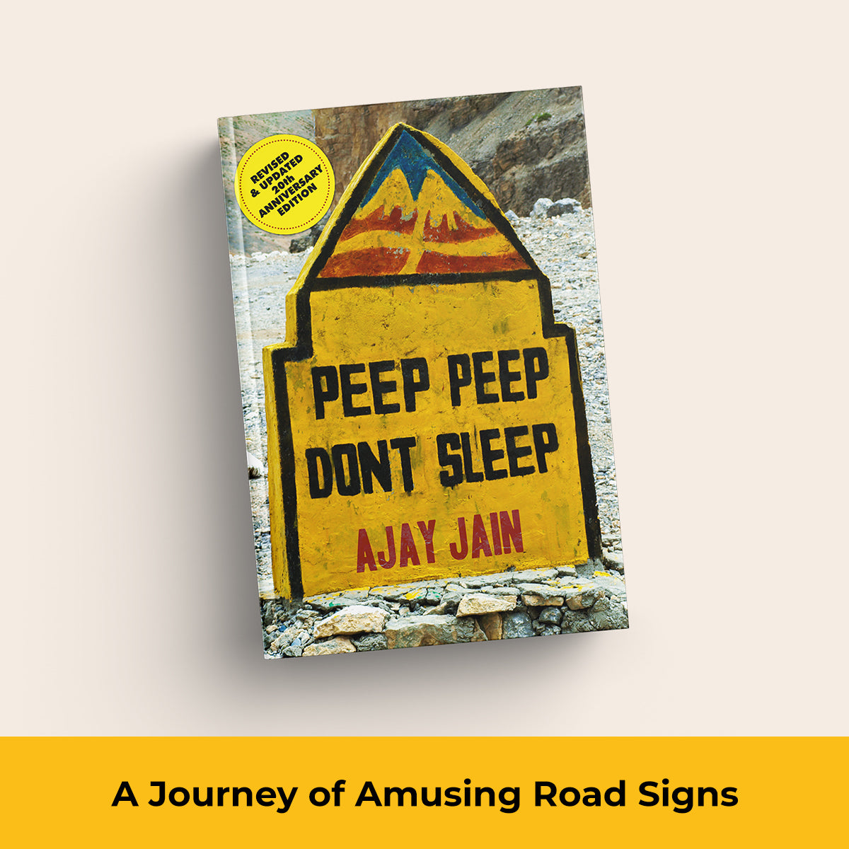 Travel Books by Ajay Jain: Bundle of 5