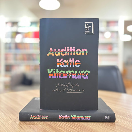 Audition
