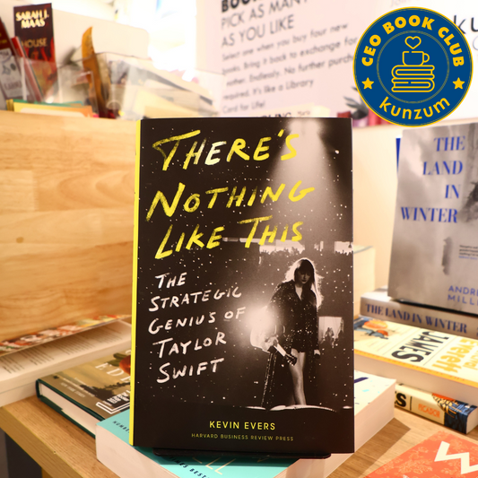 There's Nothing Like This by Kevin Evers (HARDCOVER)