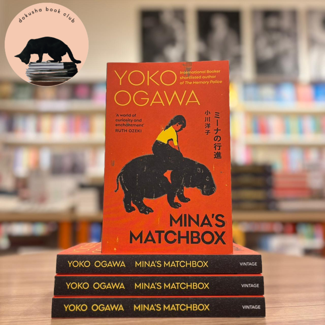 DokushaBookClub
