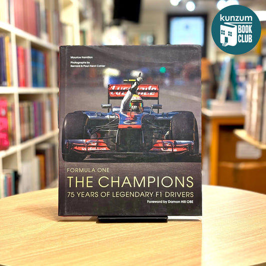 Formula One: The Champions