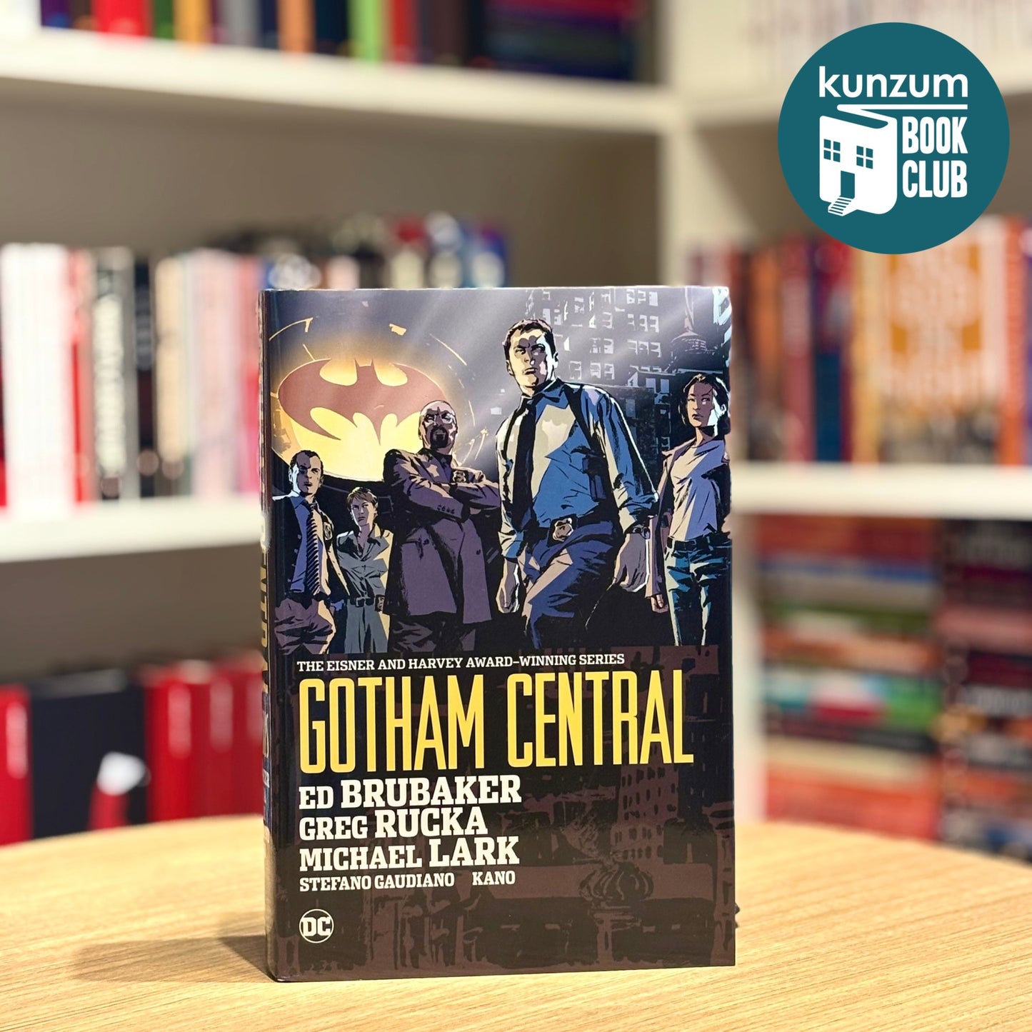 Gotham Central Omnibus