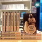 Hazari Prasad Dwivedi Granthavali: Volumes 1 - 12