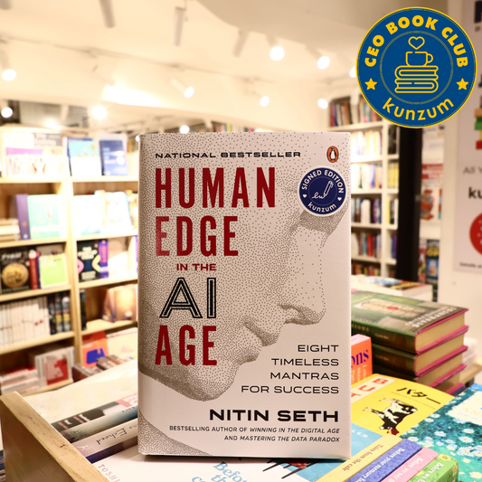 Human Edge in the AI Age