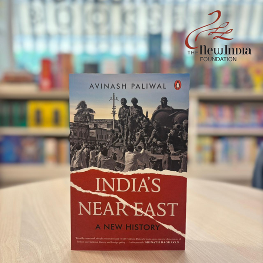 India’s Near East