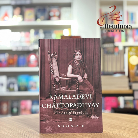 Kamaladevi Chattopadhyay