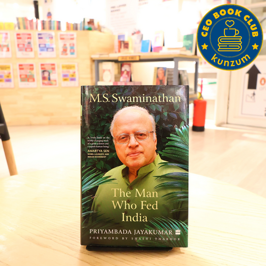 M.S. Swaminathan