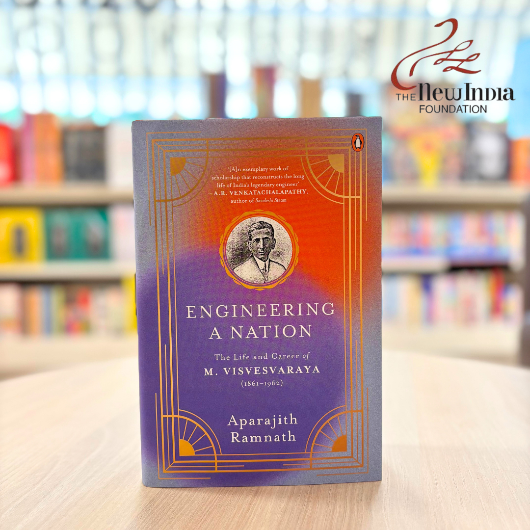 Engineering a Nation by Aparajith Ramnath