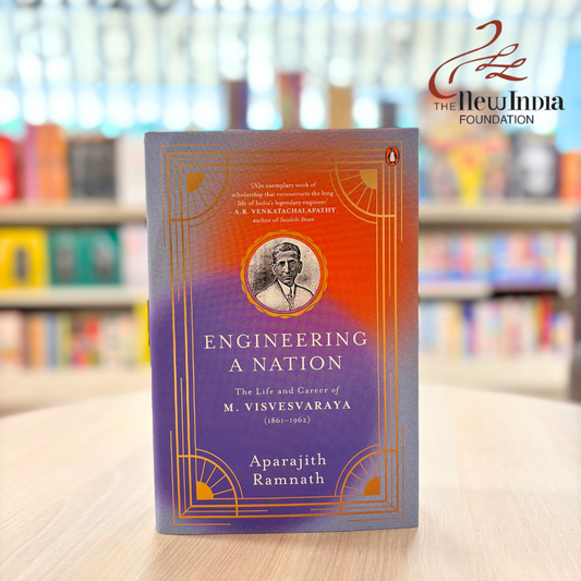 Engineering a Nation by Aparajith Ramnath