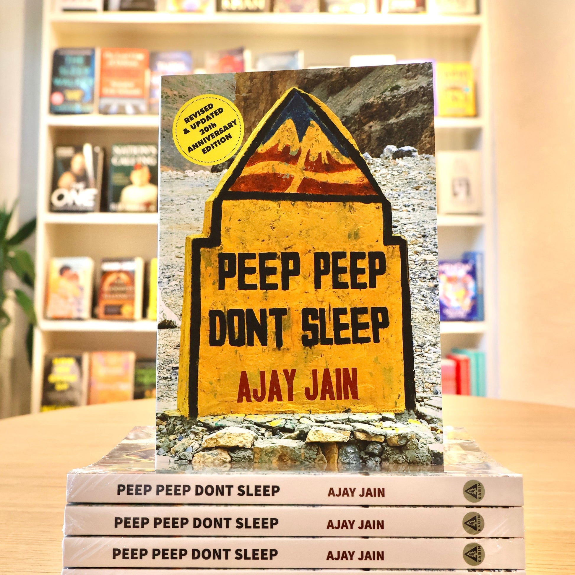 Peep Peep