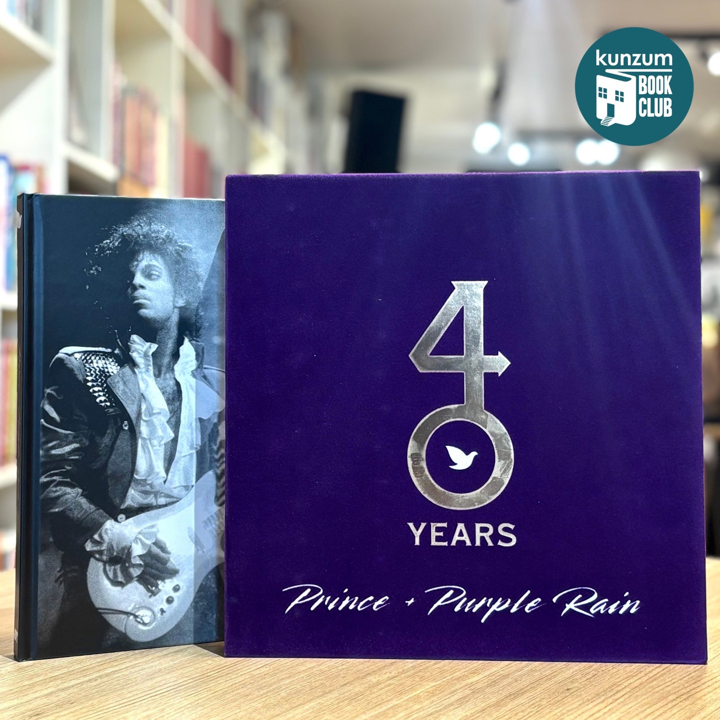 Prince & Purple Rain 40 Years (Purple Velvet Slipcase Edition)