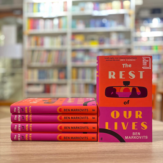 Rest of our lives