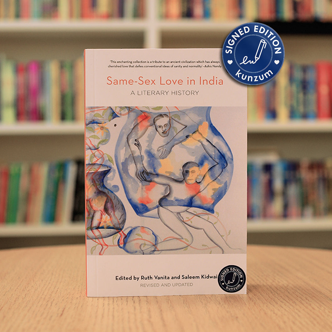 SIGNED EDITION: Same-Sex Love in India - Edited by Saleem Kidwai and Ruth Vanita