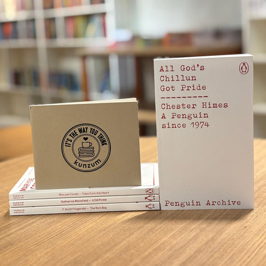 Kunzum Presents Penguin Archives "Short Stories" Special Collection!