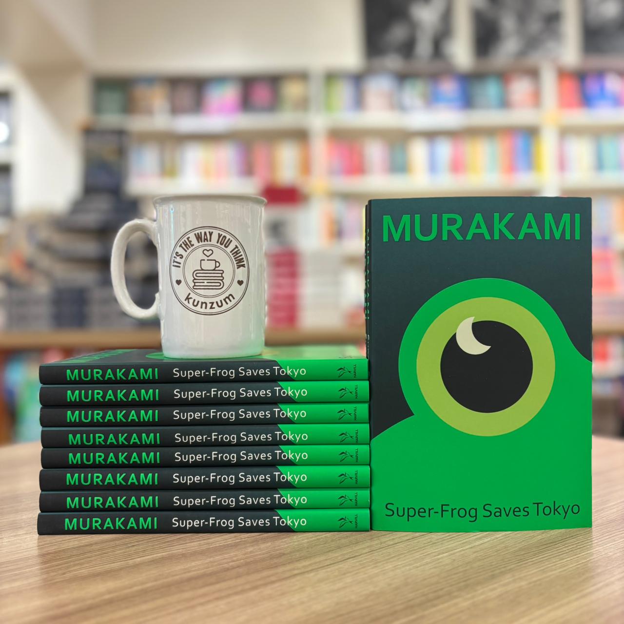 Super-Frog Saves Tokyo