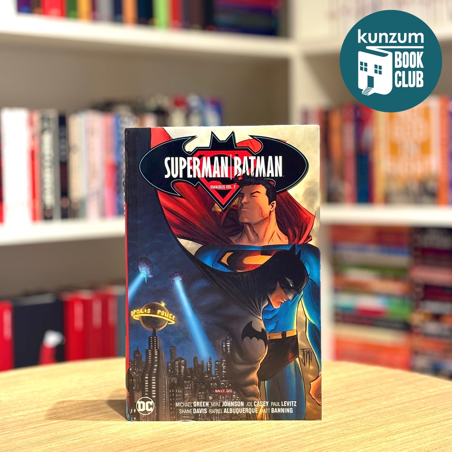 Superman/Batman Omnibus Volume 2