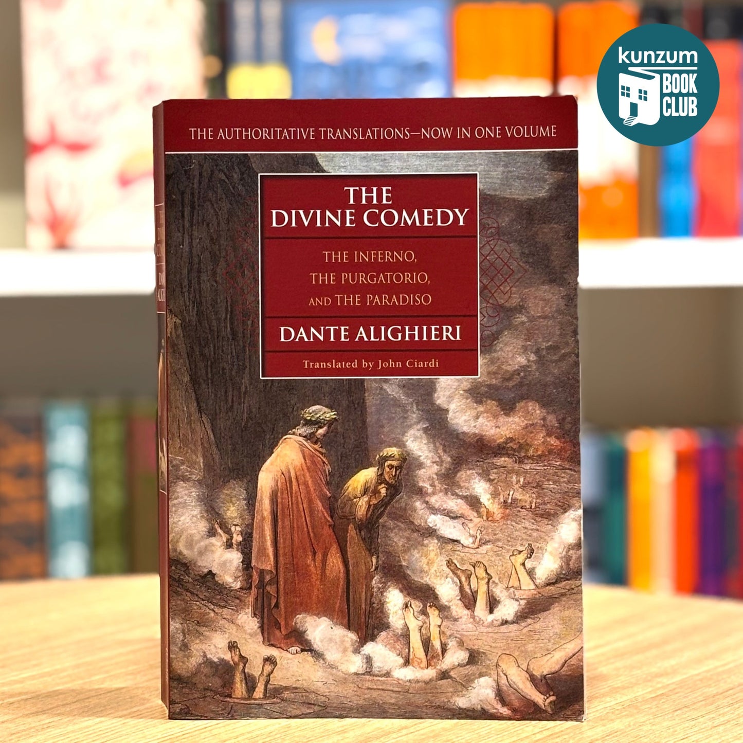 The Divine Comedy by Dante Alighieri