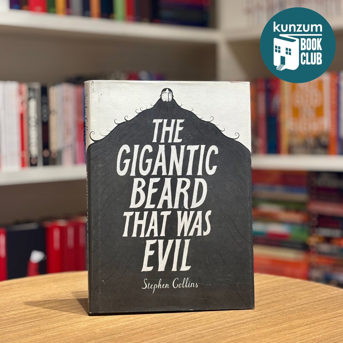 The Gigantic Beard That Was Evil by Stephen Collins