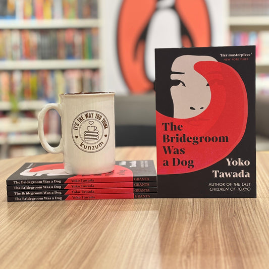 The Bridegroom Was a Dog by Yoko Tawada