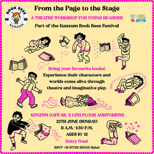 Theatre Workshop for Young Readers! (FREE)