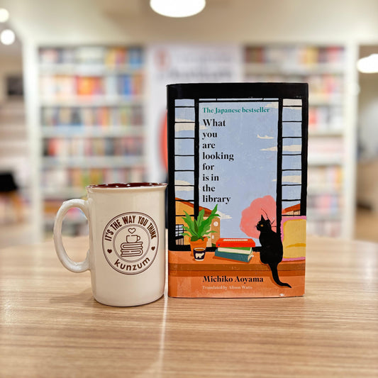 What You Are Looking for is in the Library