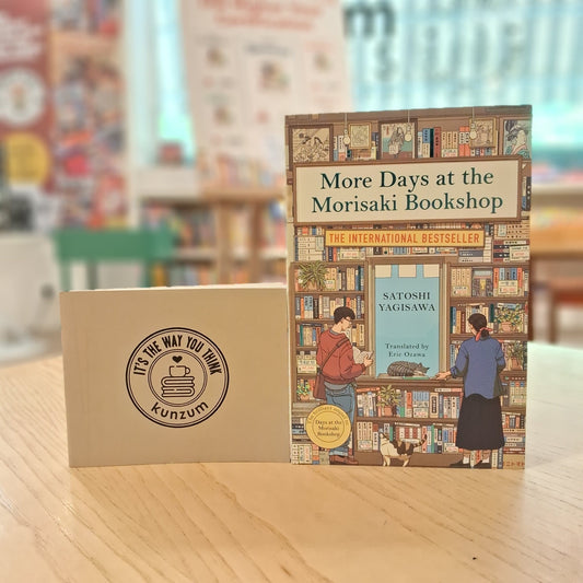 Days at the Morisaki Bookshop by Satoshi Yagisawa