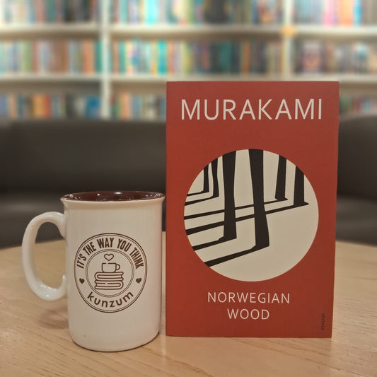 Norwegian Wood by Haruki Murakami