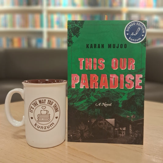 This Our Paradise by Karan Mujoo